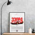 Ferrari 330 P4 - Descriptive